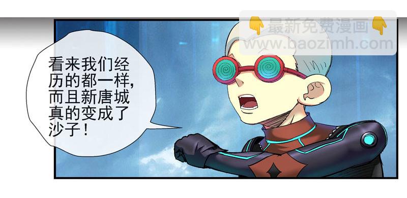 战斗直到死亡10