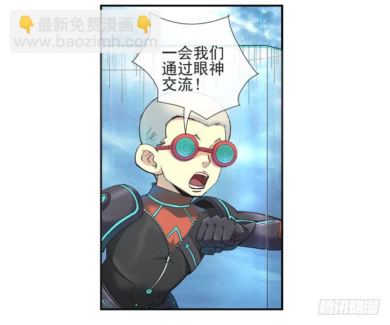 战斗直到死亡22