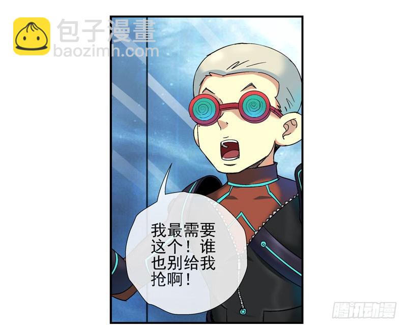 战斗直到死亡32