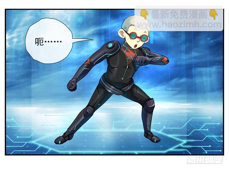 战斗直到死亡4