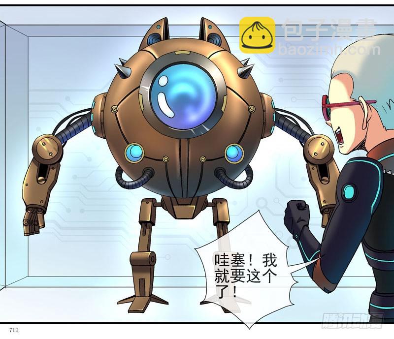 强化训练26