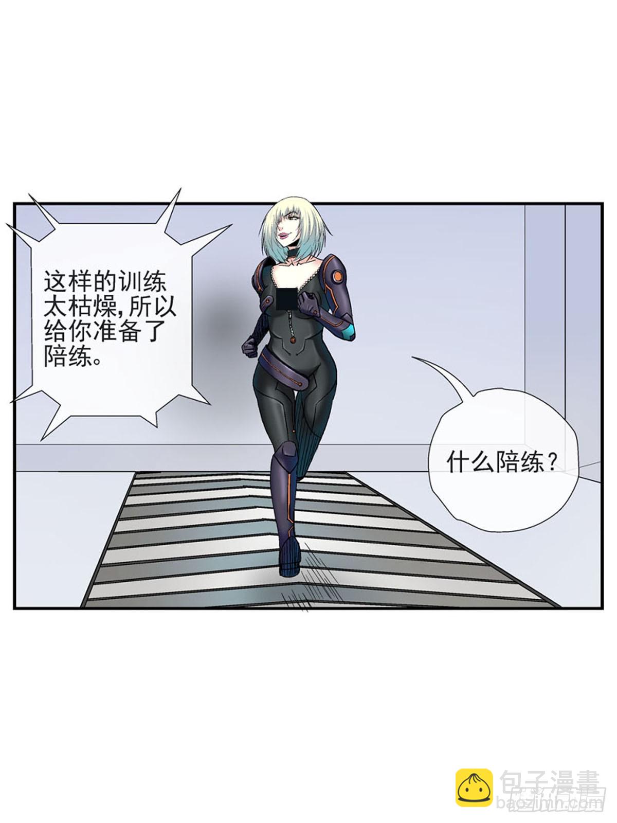 叠加的记忆10