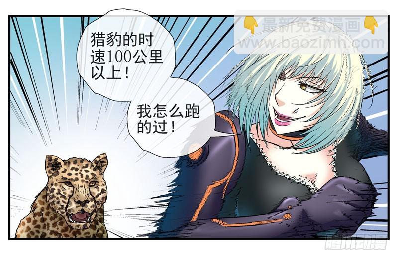 叠加的记忆14