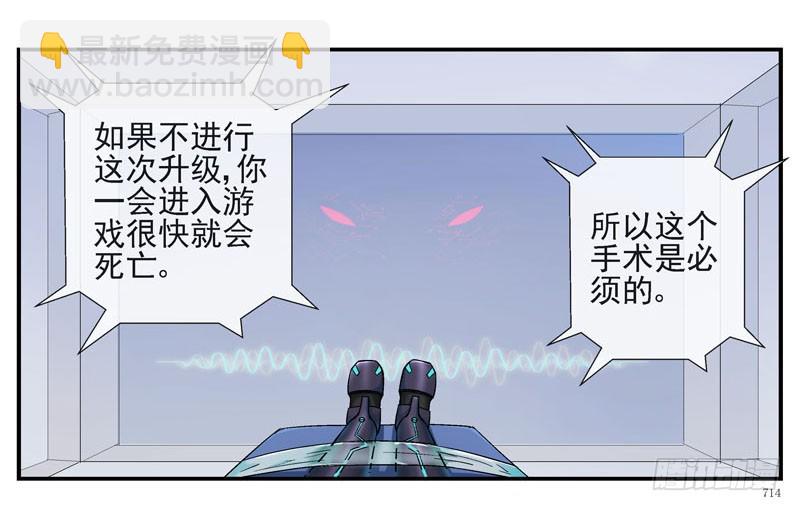 叠加的记忆2