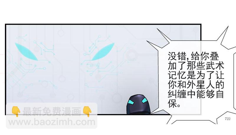 叠加的记忆20