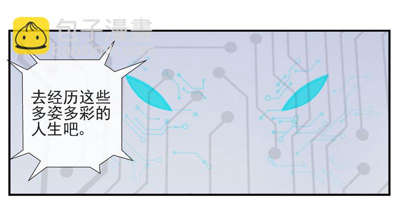 叠加的记忆26