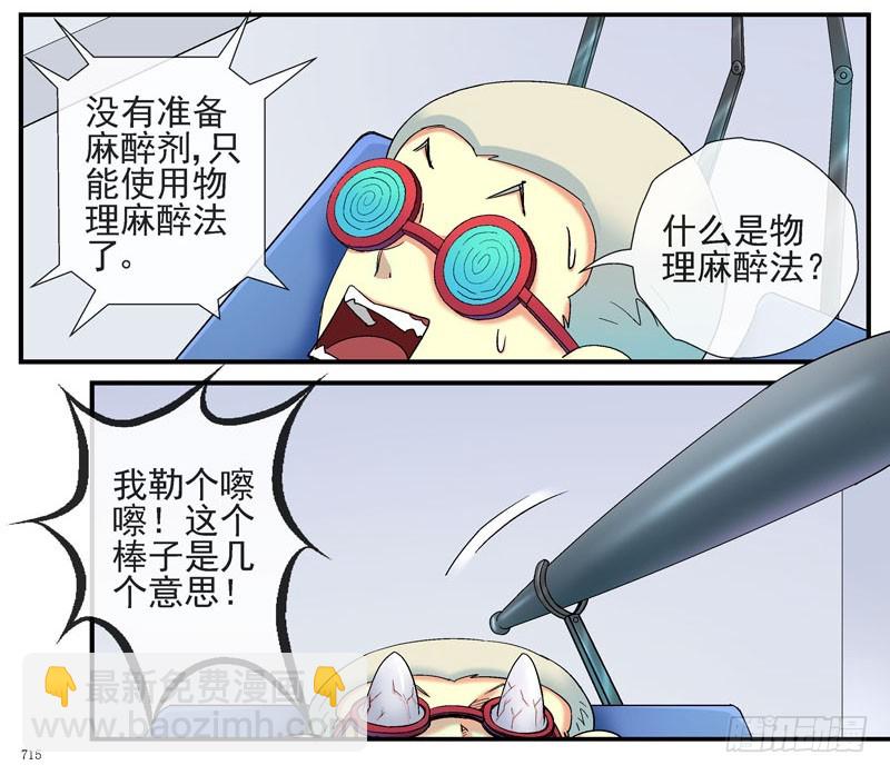 叠加的记忆4