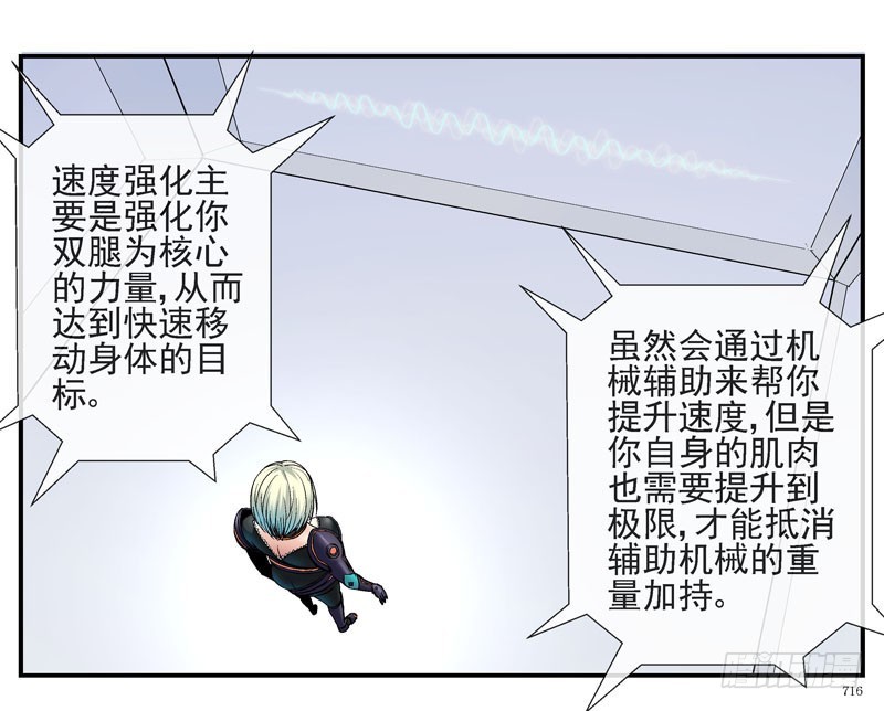 叠加的记忆6