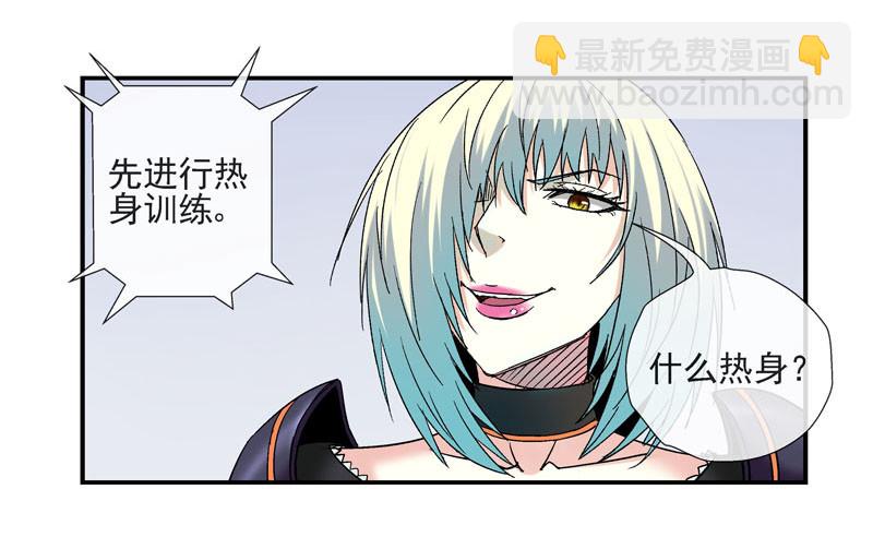 叠加的记忆7