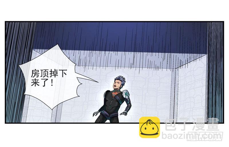 脑机接口4