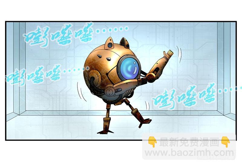 杀城组的玩命强化进程3