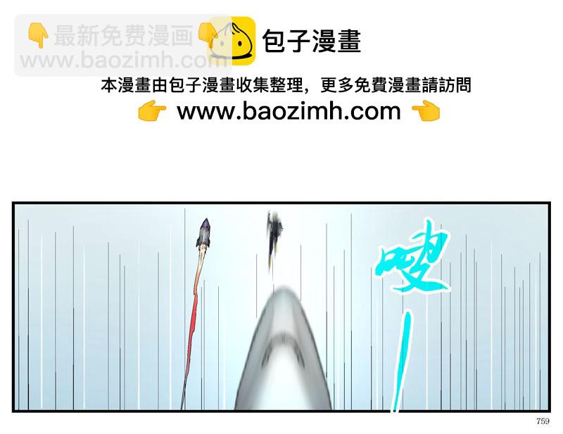 杀城组的玩命强化进程32