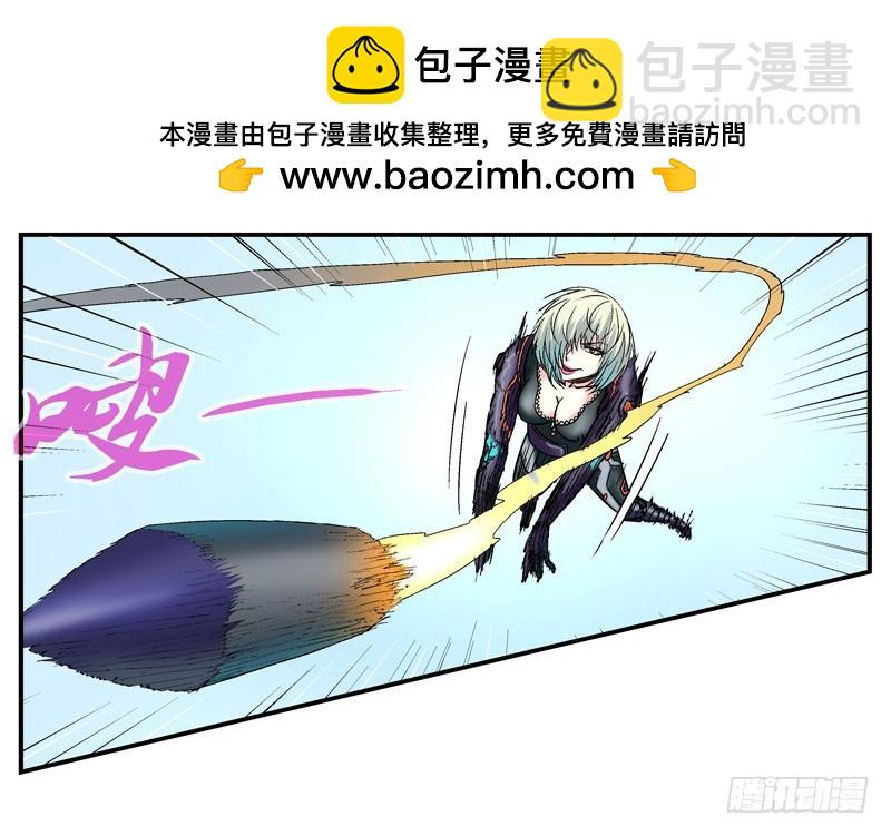 强化完成进入游戏世界1