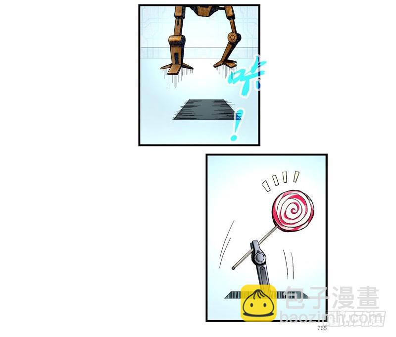 强化完成进入游戏世界15