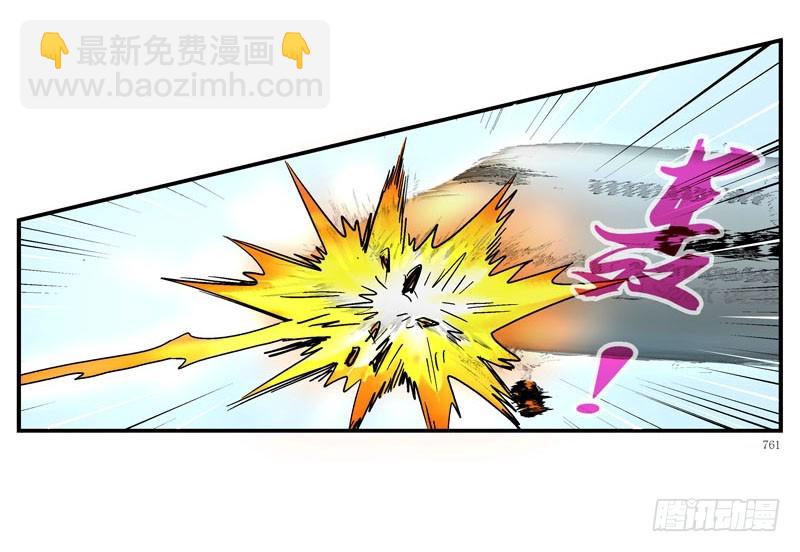 强化完成进入游戏世界2