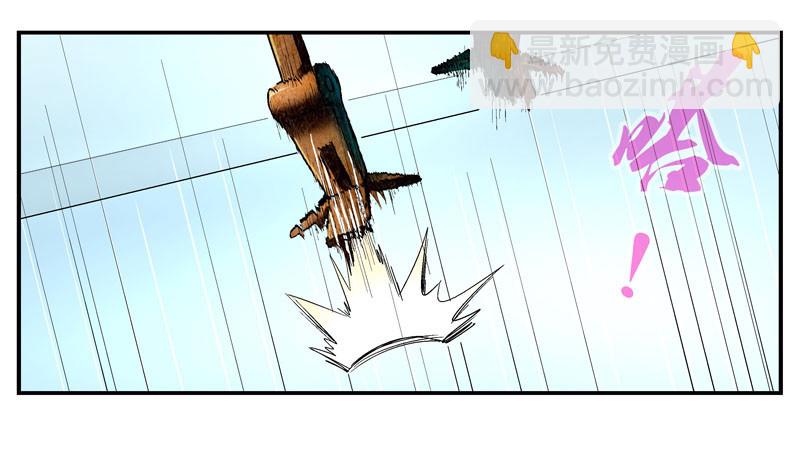 强化完成进入游戏世界7