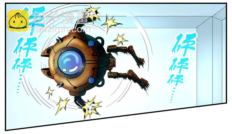 强化完成进入游戏世界8