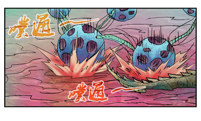 眼睛兄坚决不背锅26