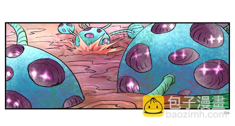 眼睛兄坚决不背锅28