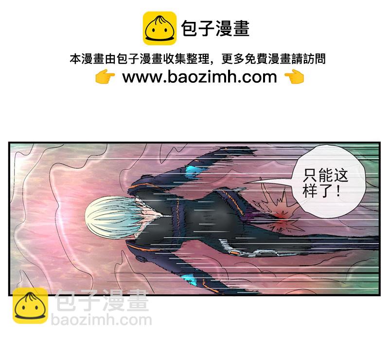 夏天穿羽绒服的人1