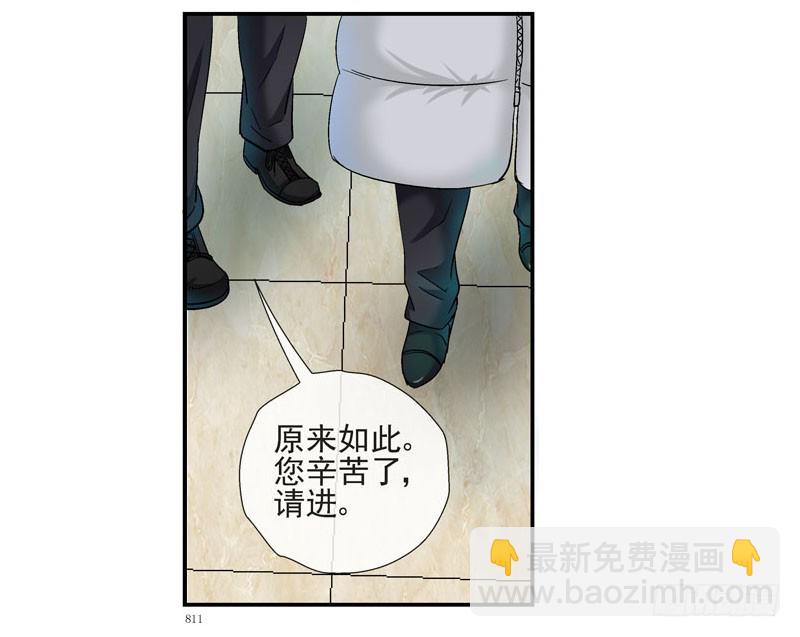 夏天穿羽绒服的人11