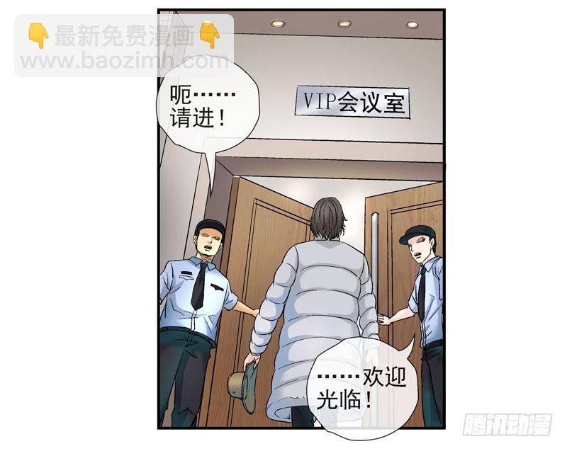 夏天穿羽绒服的人12