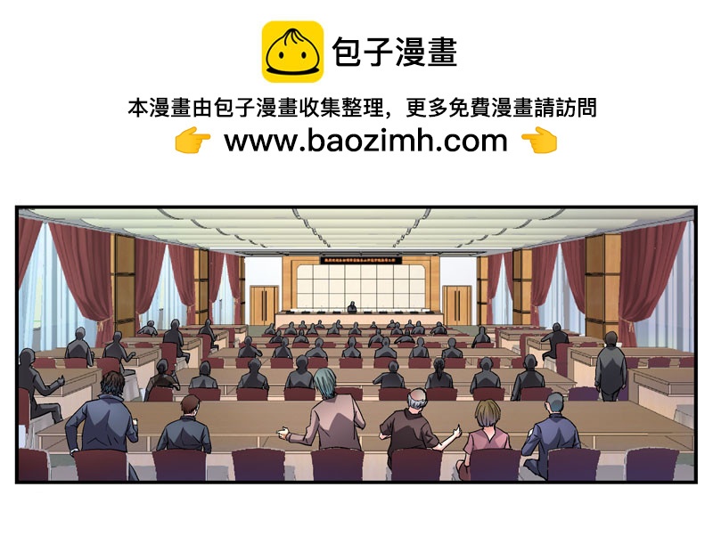 夏天穿羽绒服的人13