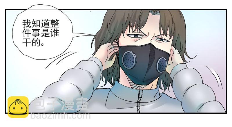 夏天穿羽绒服的人19