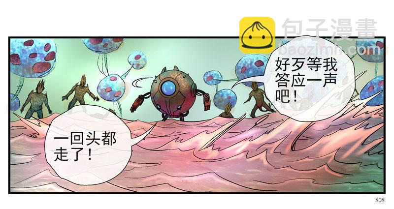 夏天穿羽绒服的人2
