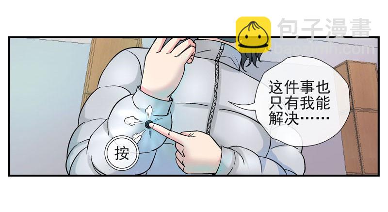 夏天穿羽绒服的人20