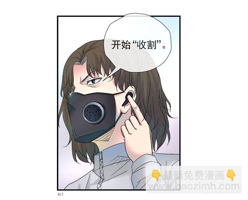 夏天穿羽绒服的人29