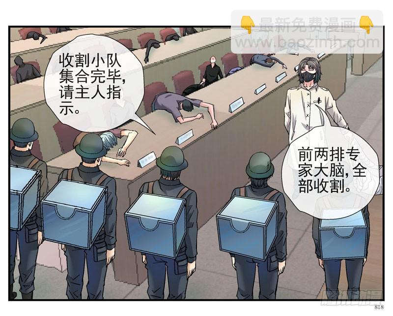 夏天穿羽绒服的人32