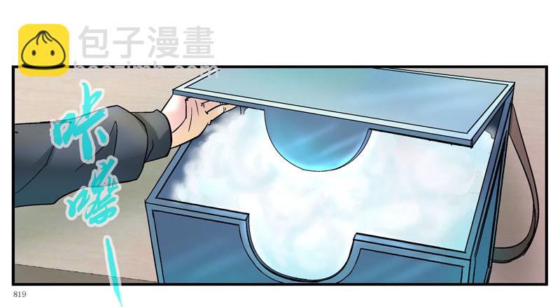 夏天穿羽绒服的人35