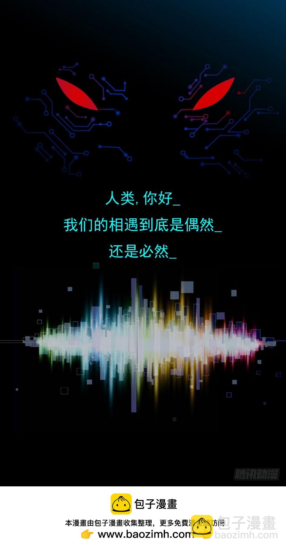 夏天穿羽绒服的人37