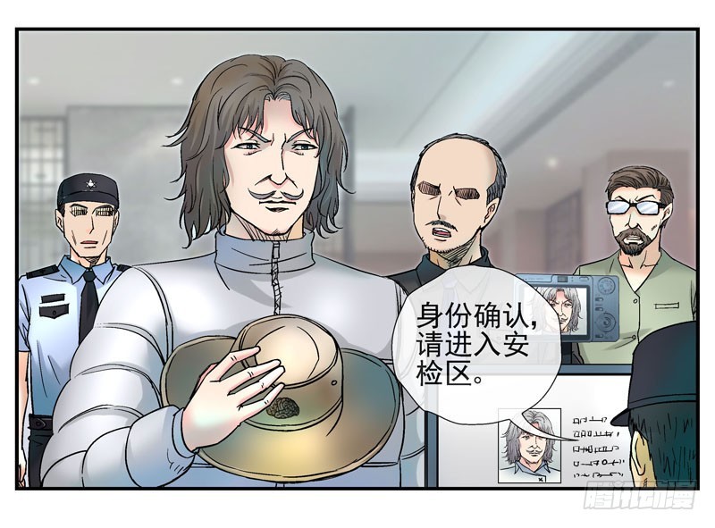 夏天穿羽绒服的人7
