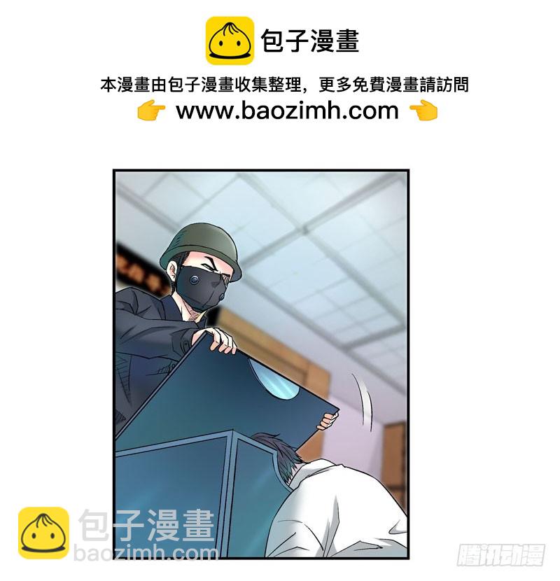 什么是原子积木1