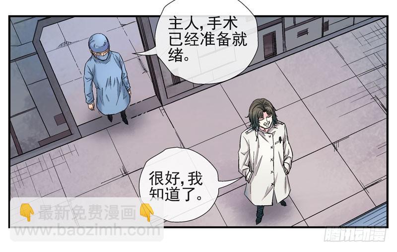什么是原子积木10