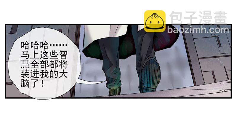 什么是原子积木11