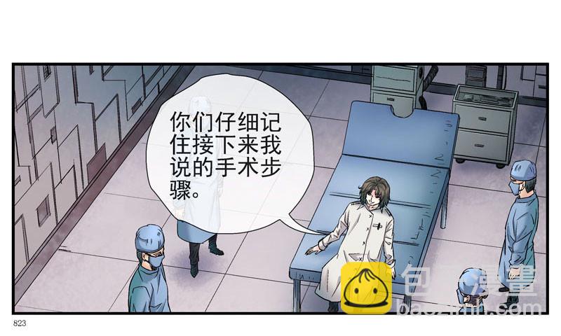 什么是原子积木12