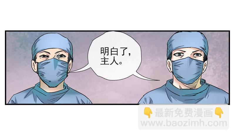 什么是原子积木14