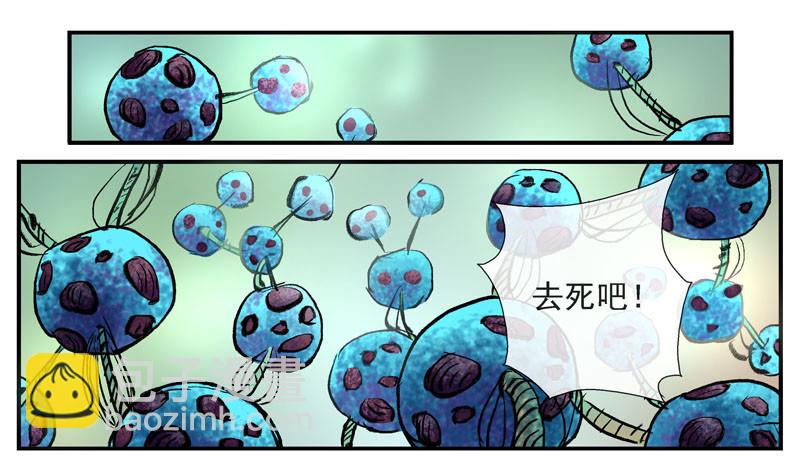 什么是原子积木16