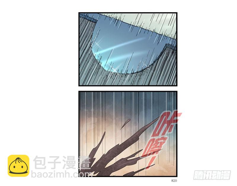 什么是原子积木2