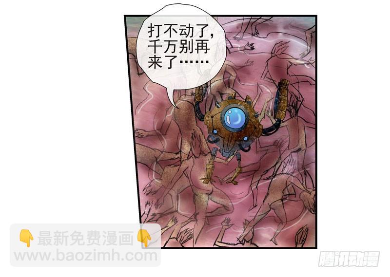 什么是原子积木20