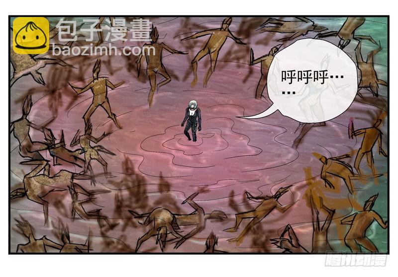 什么是原子积木22
