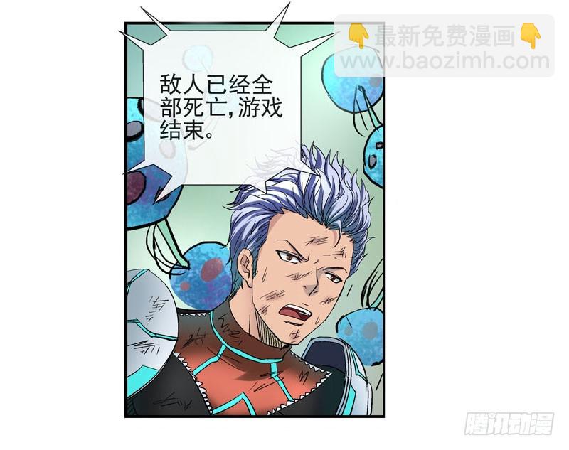 什么是原子积木24