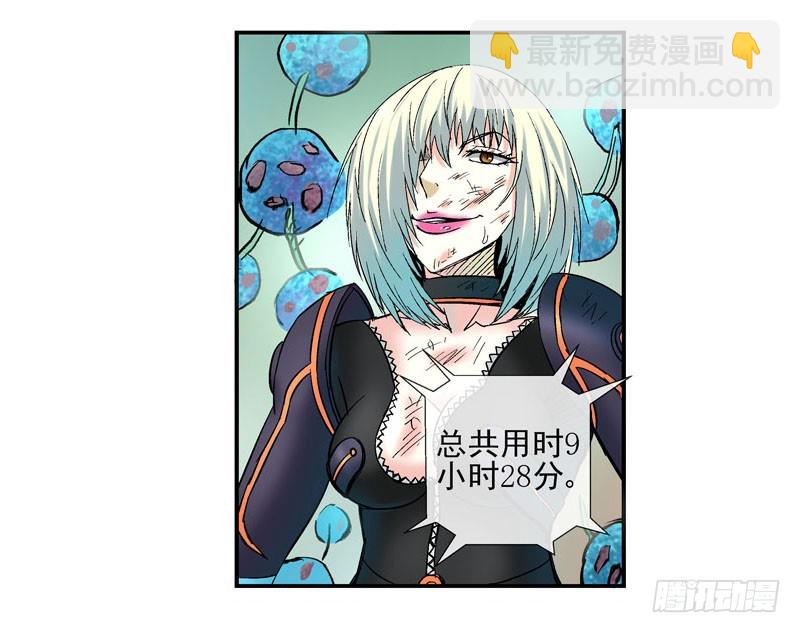 什么是原子积木25