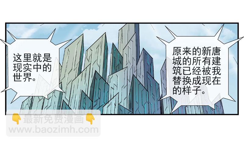 什么是原子积木30