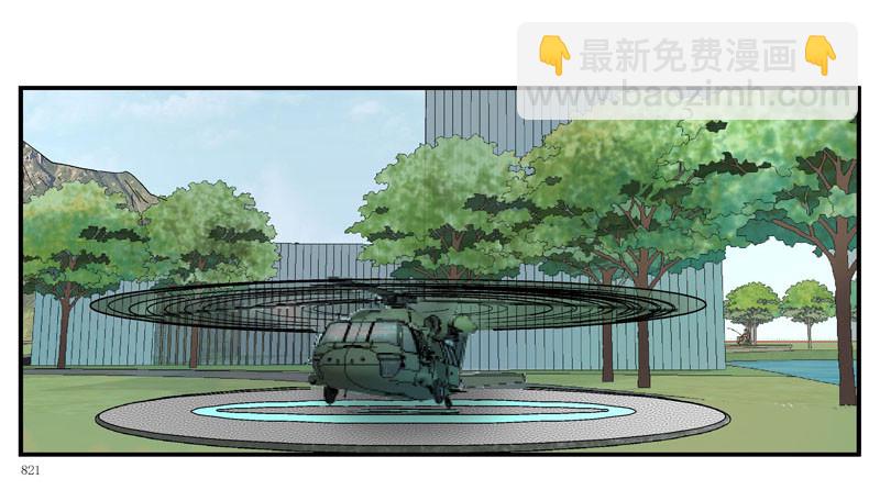 什么是原子积木6