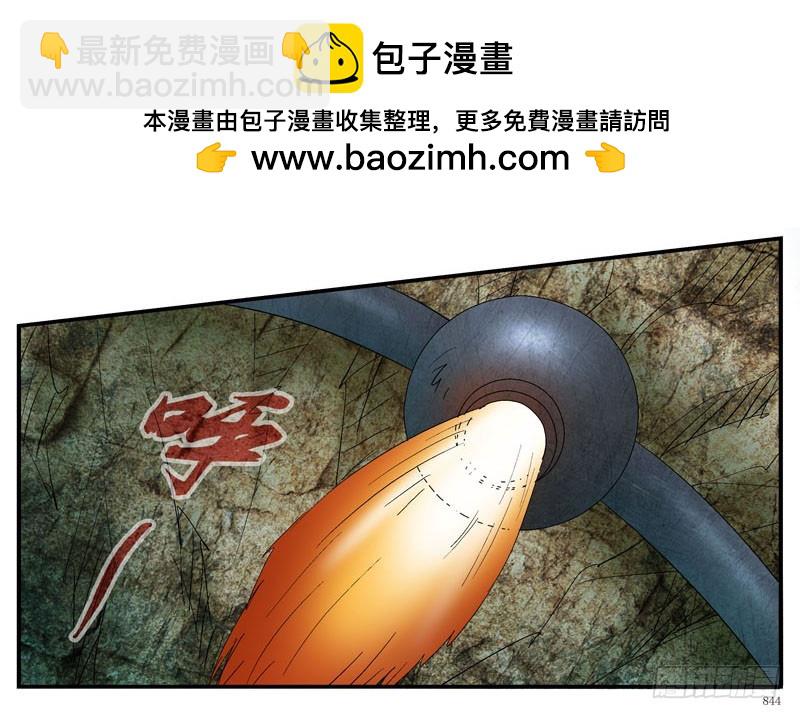 活城独立了1