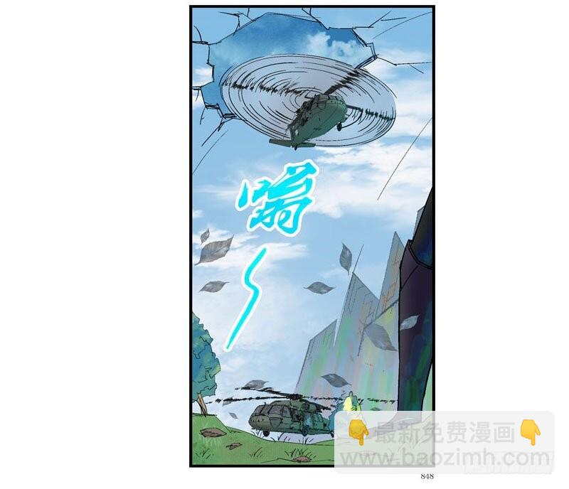 活城独立了13
